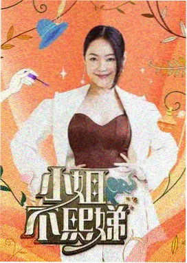 对比表新增可中断性列的资讯配图